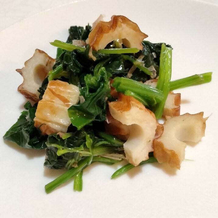 ほうれん草のおひたし ちくわ入り